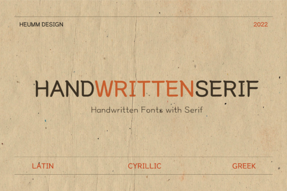 HU Handserif: A Unique Display Font for Creative Design
